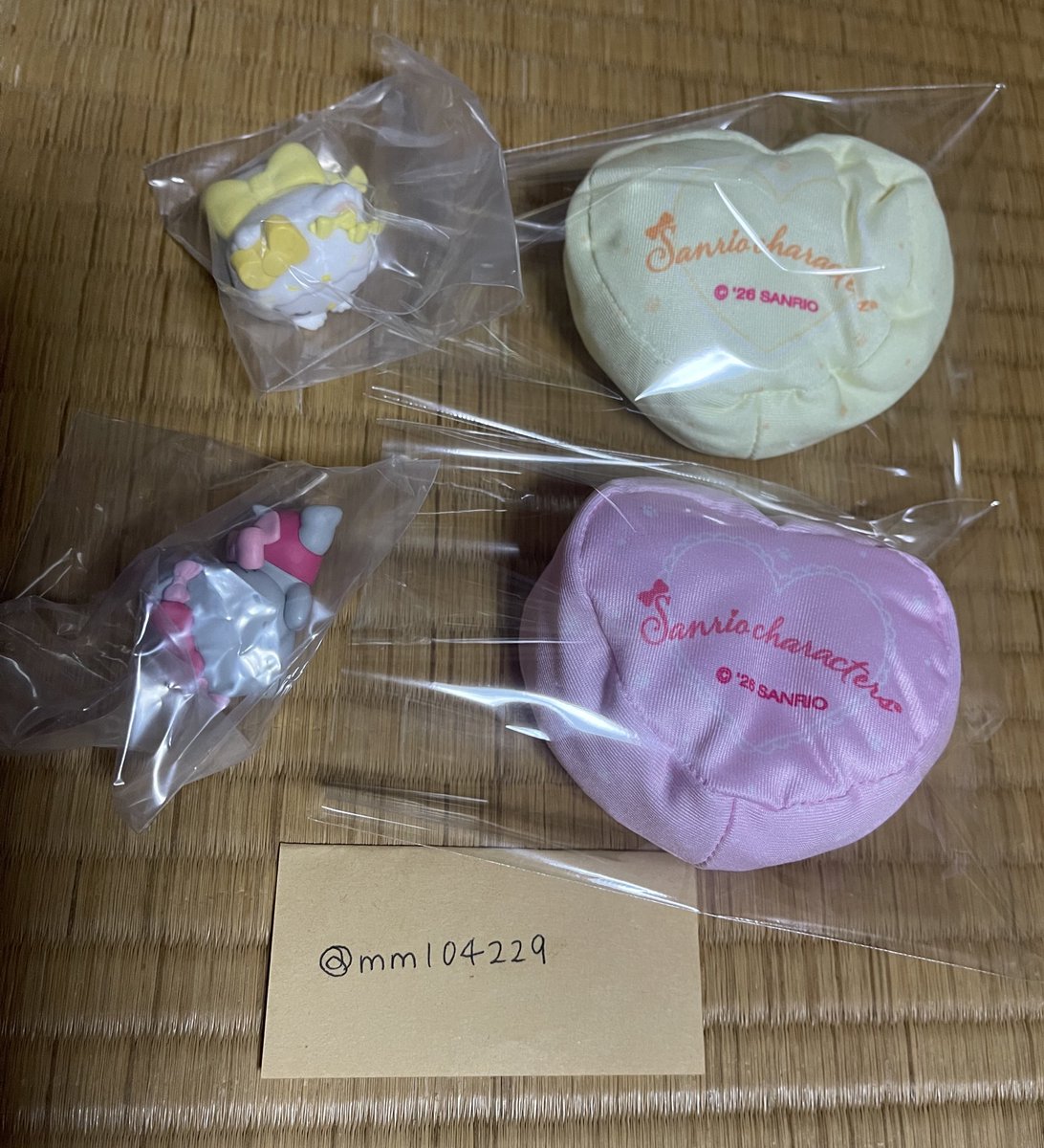 サンリオ サンリオキャラクターズ
ミルキーこねこデザインシリーズ
シークレットマスコット 交換

譲
ハローミミィ、ニャニィニュニェニョン

求
ハローキティ、マシュマロみたいなふわふわにゃんこ

交換お願いいたします。