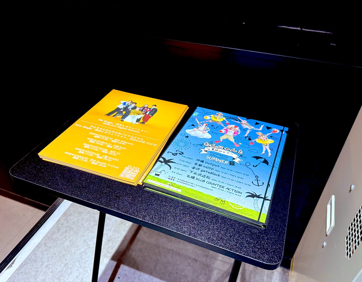 Chihuahua jap Jr(わんにゃん) (@ChihuahuaJap_Jr) / Posts / X