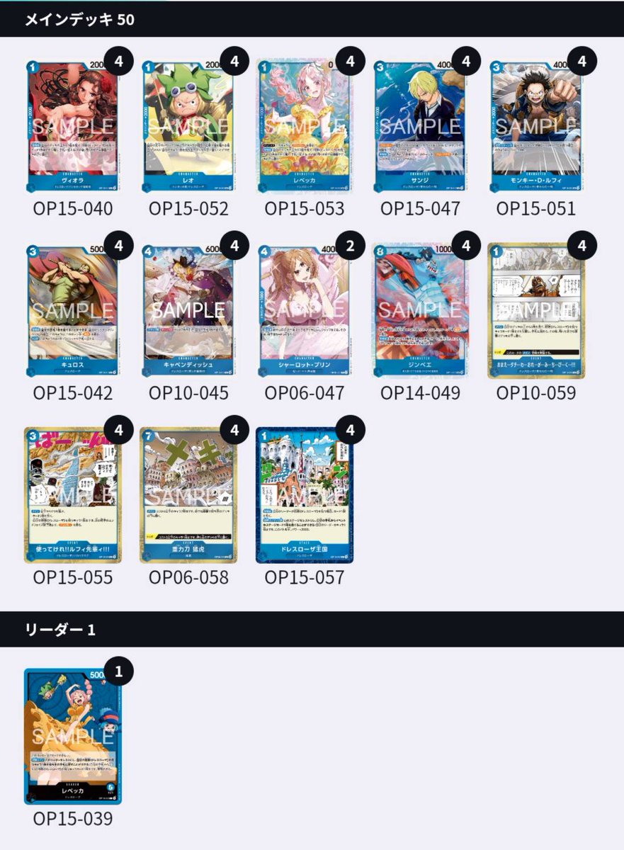 山川 洋明 tweet media