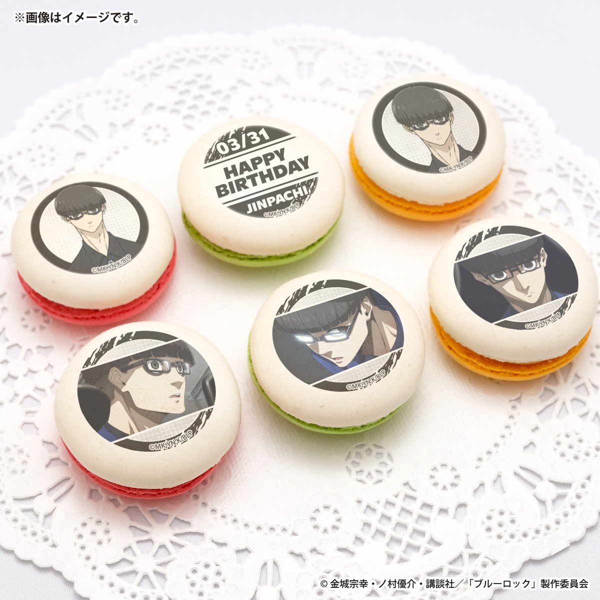 ⚽TVアニメ『ブルーロック』⚽ 👑🎂 3月31日は #絵心甚八 のお誕生日