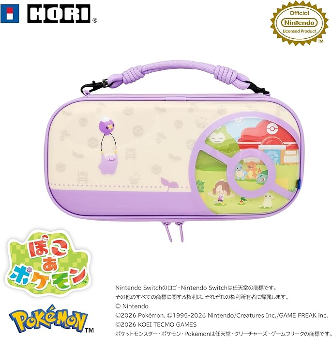 Switch2】ぽこあポケモン周辺機器・ アクセサリー製品がAmazon予約開始