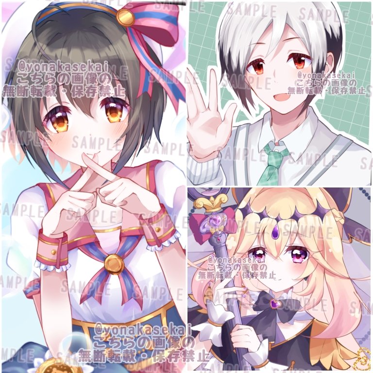 よなか tweet media