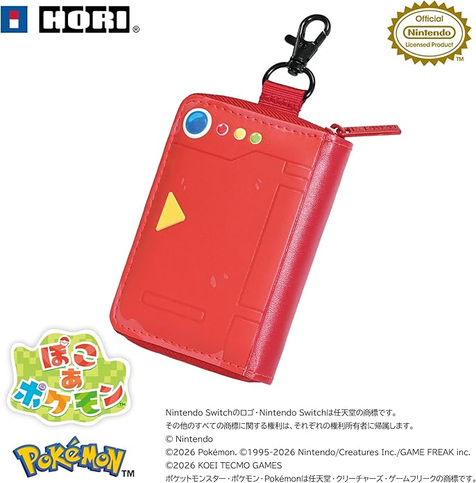 Switch2】ぽこあポケモン周辺機器・ アクセサリー製品がAmazon予約開始