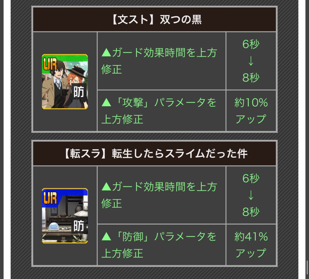 ん？？？？？？？？？？？