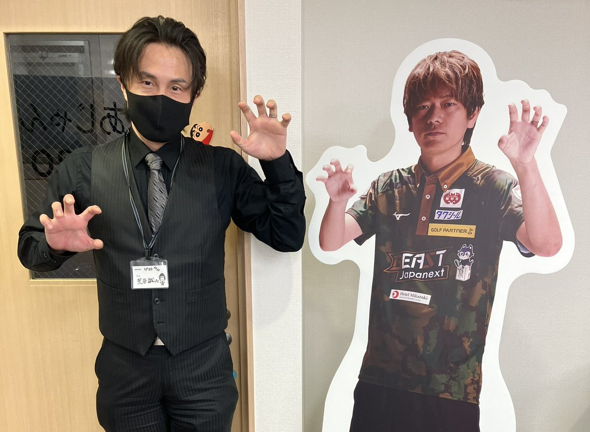 荒谷 誠 tweet media