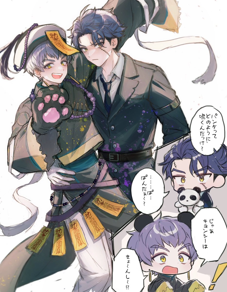 晴祈(はるき) (@haruki0912) / Posts / X