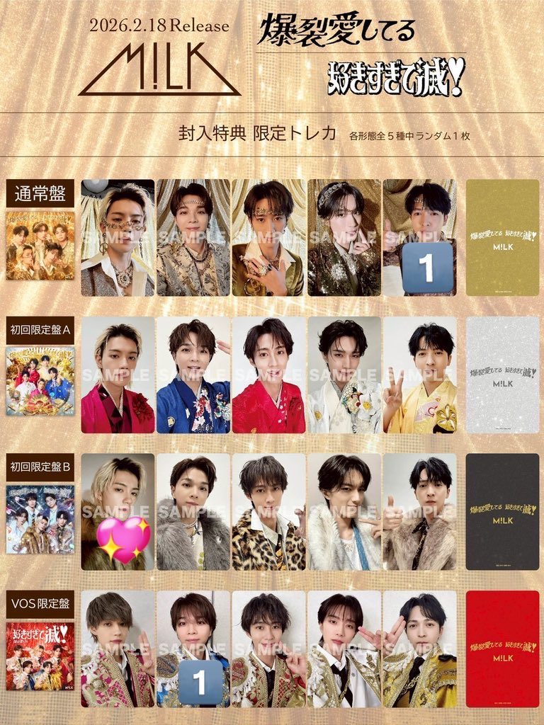 はやはる tweet media