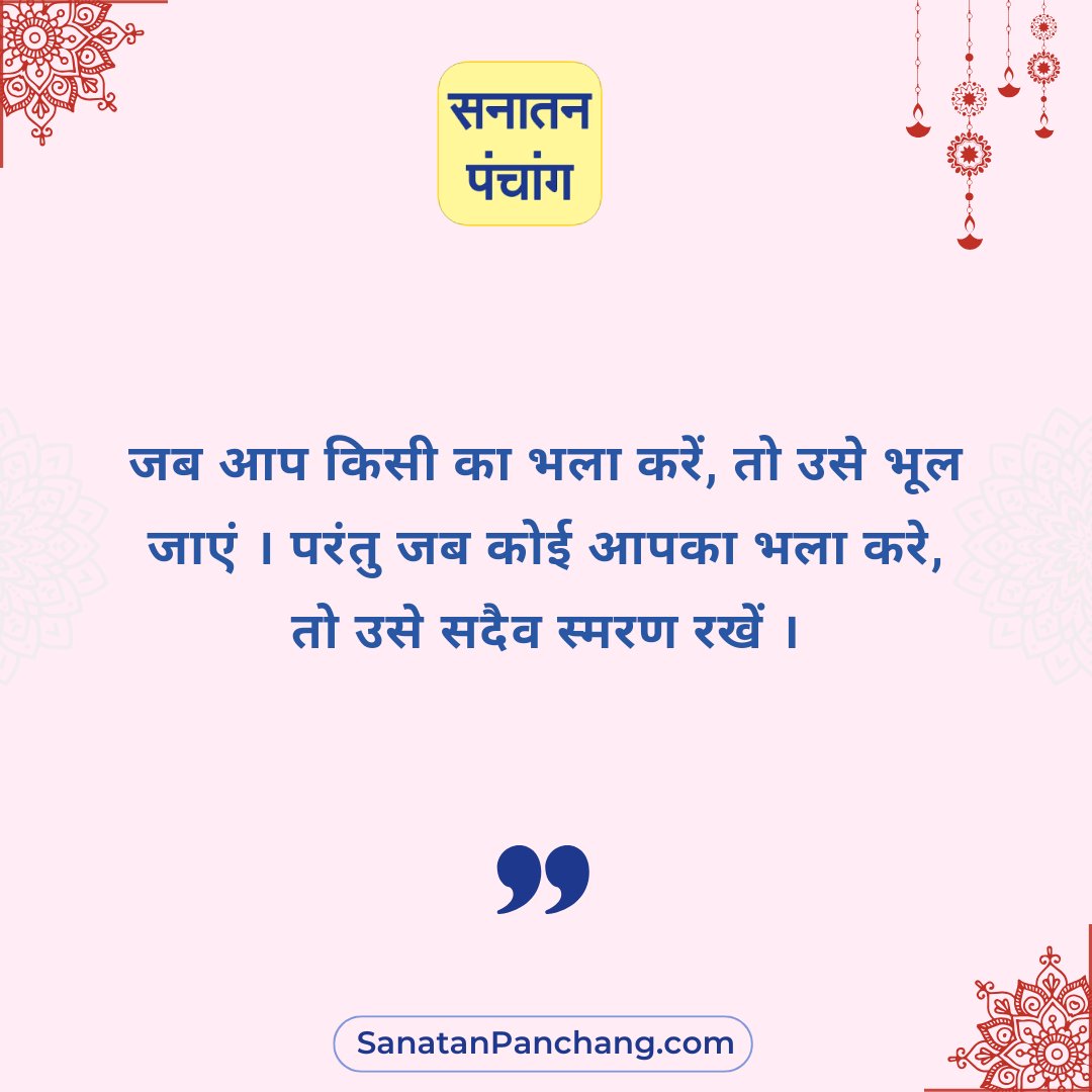 Manisha Mishra tweet media