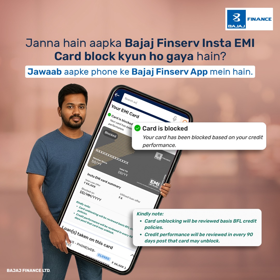Bajaj_Finance's tweet photo. Card block hua? 
Guess mat karo. 

Reason app mein check karo – sab details wahin milengi. 📲

Download the Bajaj Finserv App : https://t.co/h7qFS7dlJe

#BajajFinserv #BajajFinance #BajajFinservInstaEMICard #StayInformed #InstantUpdates https://t.co/Y3YZRSZizc