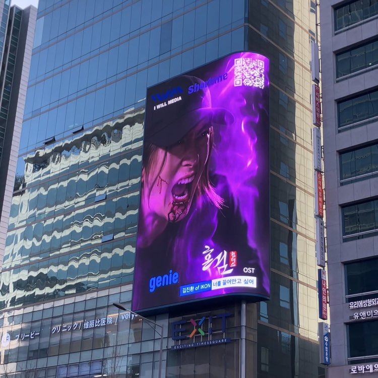 와 홍대같은 핫플에..
좋은 구경 했습니다 ^^