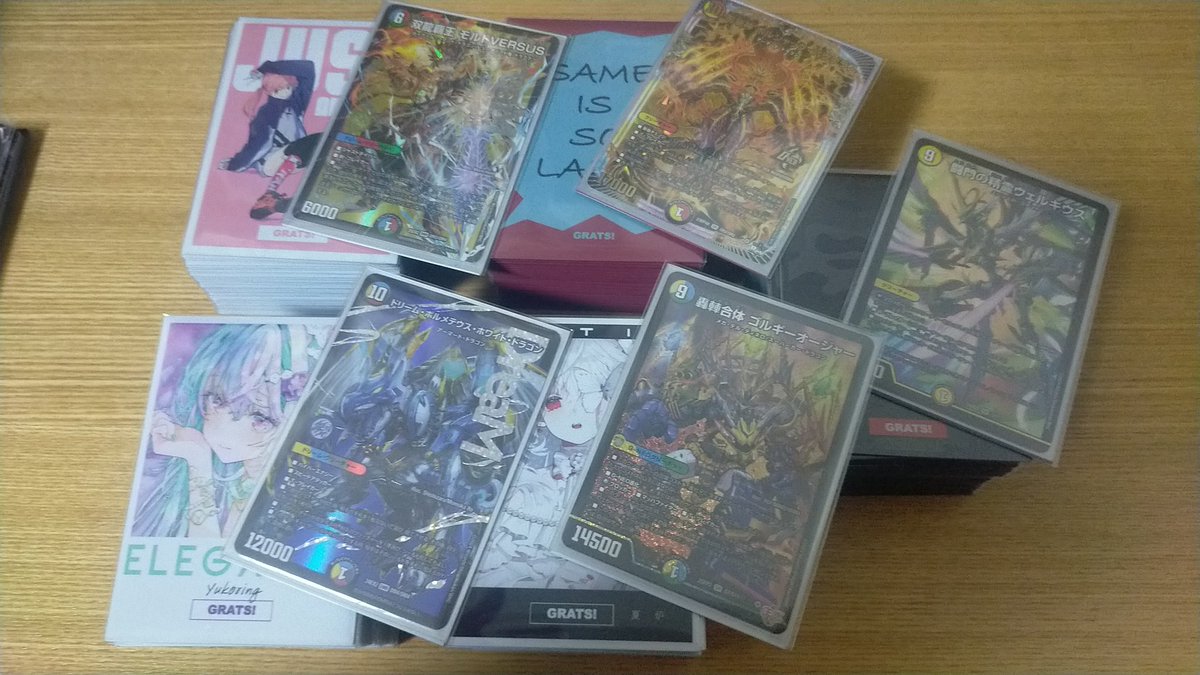 せっかくの機会だから所持してるGRATS！スリーブとデッキの紹介。頂い