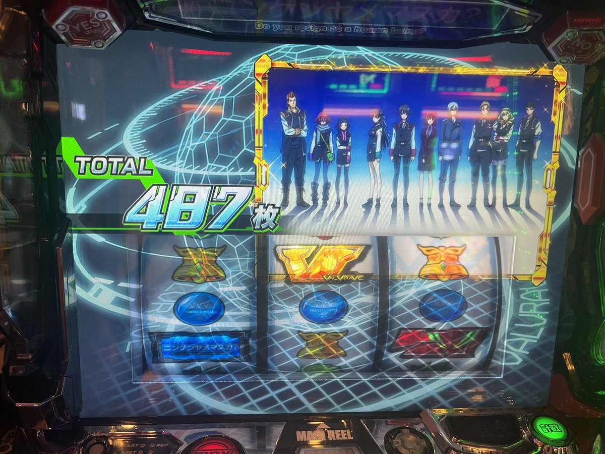 batake7142's tweet photo. あなた6なのね https://t.co/Q4A2liUnQc