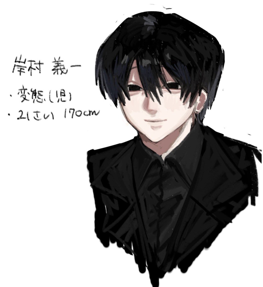 Post by 🪿 on X: ワンせか