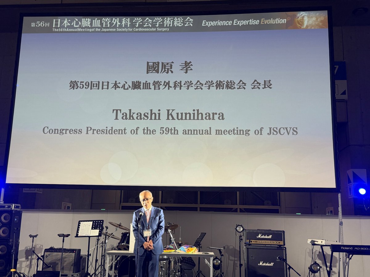 東京慈恵会医科大学 心臓外科 tweet media