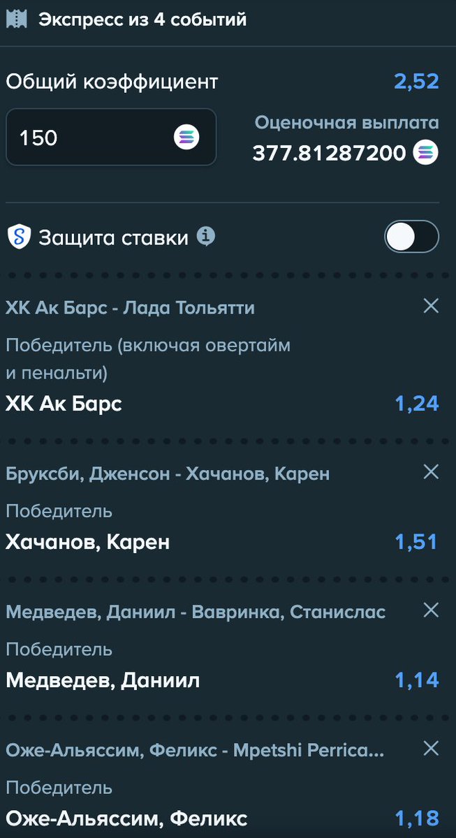 vikaaleksa13654's tweet image. I’ve thoroughly reviewed these matches and examined all the crucial statistics. After analyzing every detail, I’m fully confident in this pick
I place bets here⬇️ 
stake.com/?c=lP8SdJYrI 
give 3.5% cashback
#TennisBetting #bettingsports #BettingTwitter #bettingexpert