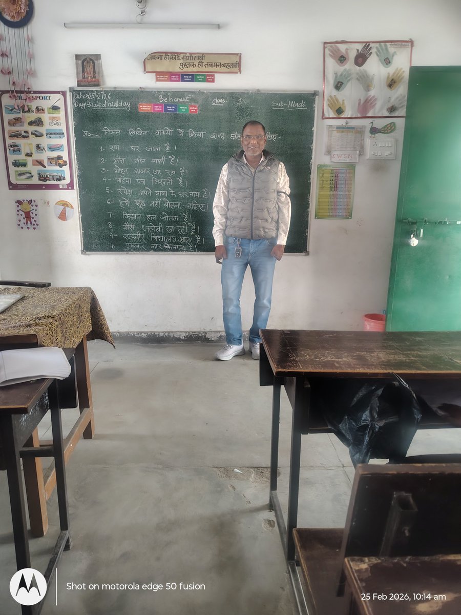 #JusticeForTeachers
<a href="/PMOIndia/">PMO India</a> 
<a href="/PMOIndia_RC/">PMO India : Report Card</a> 
<a href="/dpradhanbjp/">Dharmendra Pradhan</a> 
<a href="/CMOfficeUP/">CM Office, GoUP</a> 
<a href="/Aamitabh2/">Amitabh Agnihotri</a> 
<a href="/AmarUjalaNews/">Amar Ujala</a> 
<a href="/Live_Hindustan/">Hindustan</a> 
<a href="/bstvlive/">भारत समाचार | Bharat Samachar</a> 
<a href="/DrDCSHARMAUPPSS/">Dr Dinesh Chandra Sharma</a> 
<a href="/DraupdiMurm/">India president Draupadi Murmu</a> 
<a href="/anandibenpatel/">Anandiben Patel</a>
<a href="/jayantrld/">Jayant Singh</a>
शिक्षकों को न्याय दो। टीईटी अनिवार्यता से  मुक्त कीजिए।
काला कानून वापस लो, वापस लो, वापस लो।