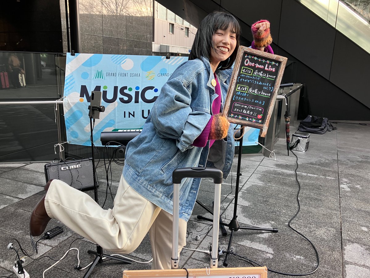 さちかぜあきの (@sachikazeakino) / Posts / X