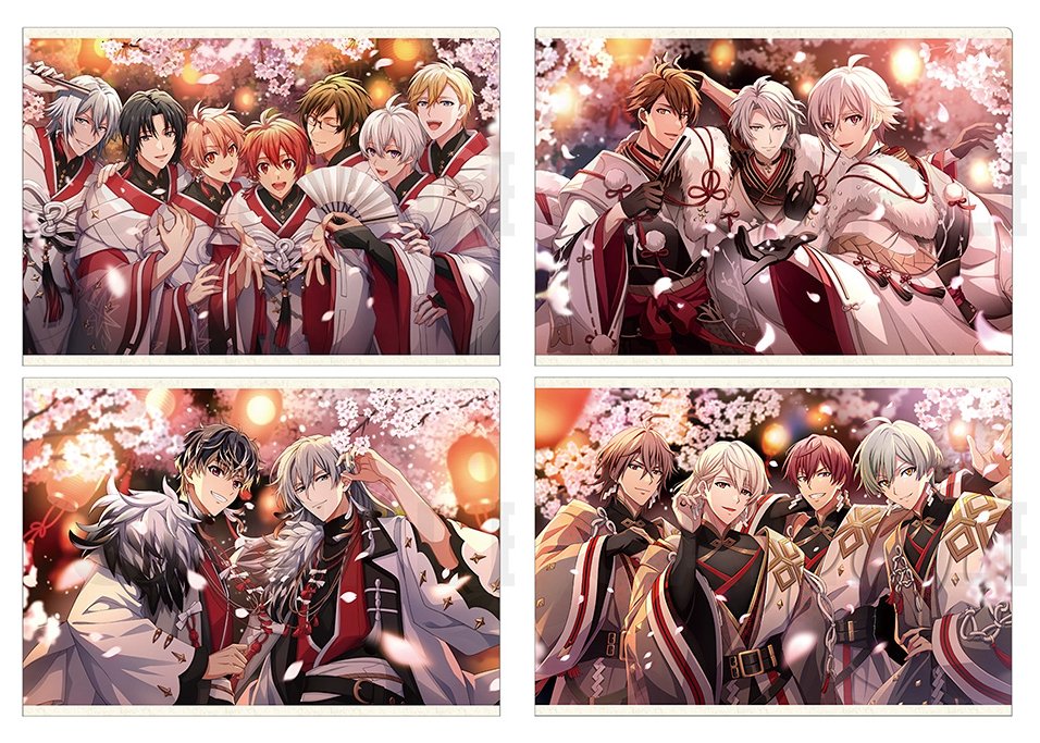 アイドリッシュセブン グッズ新作情報 (@i7_goodscheck) / Posts / X