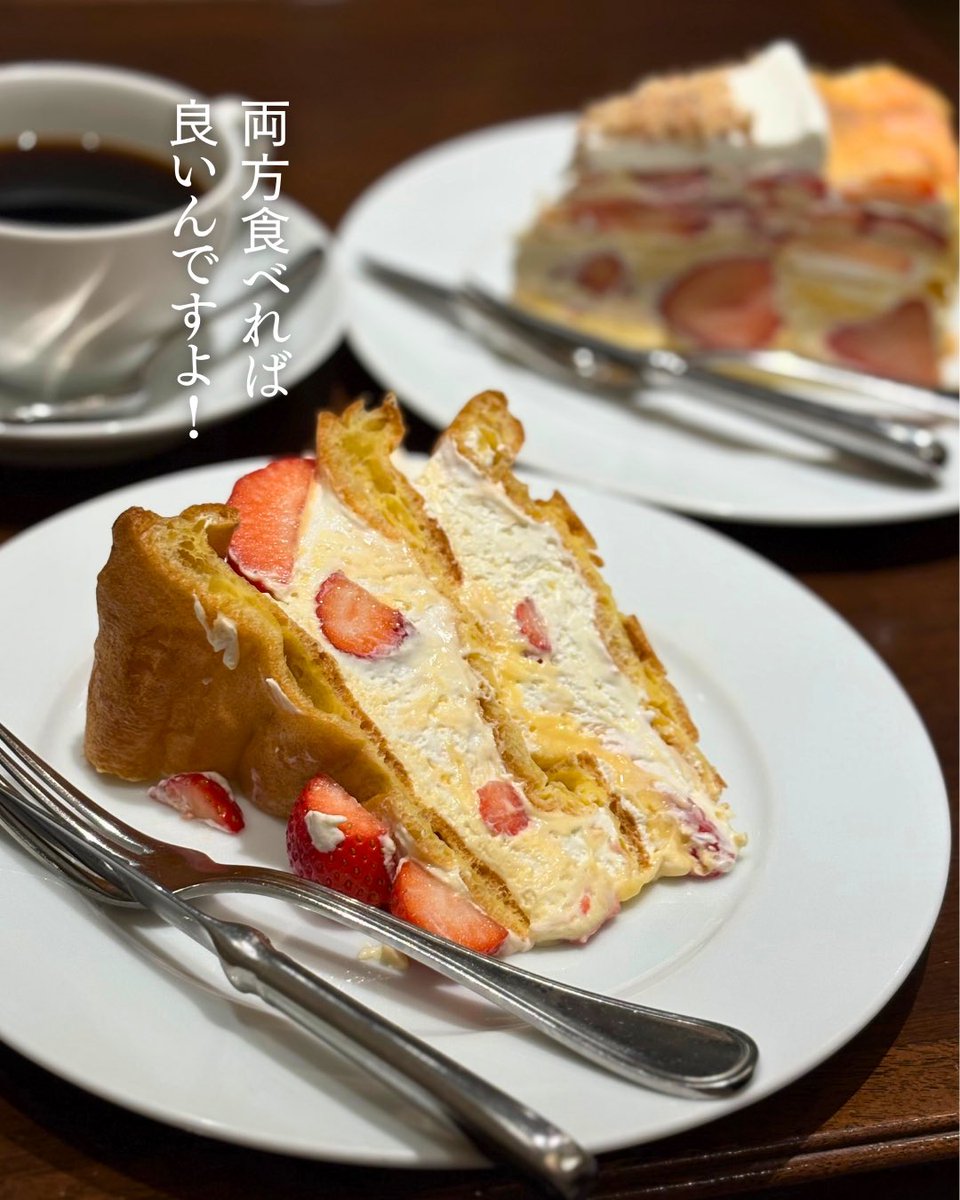 あま子 tweet media