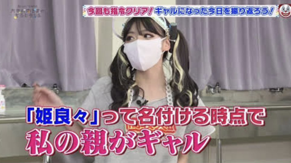 ikoi_hoshi's tweet photo. この返し強すぎる https://t.co/kSwNFNbwMF