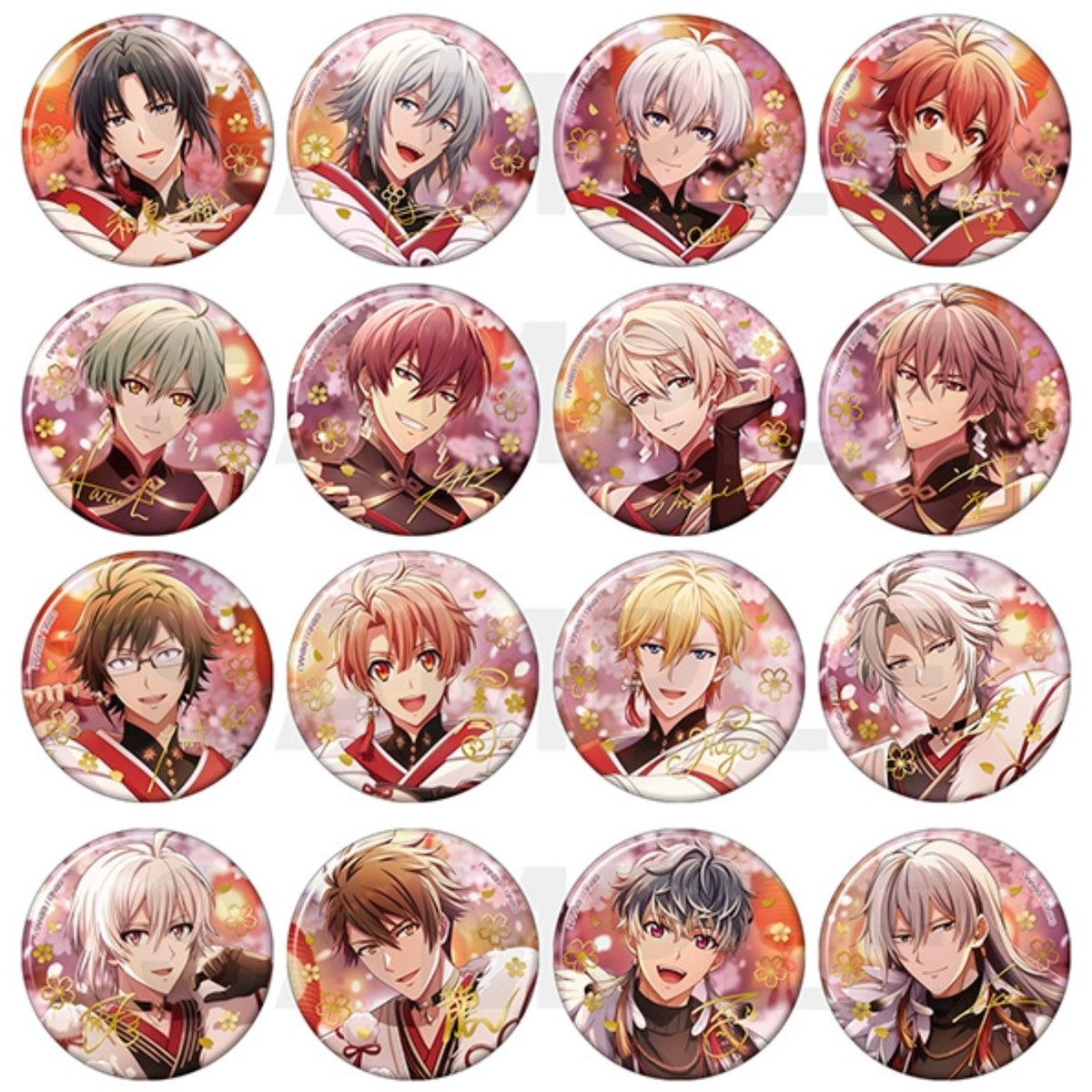 アイドリッシュセブン(アイナナ)』イベント・グッズ情報部