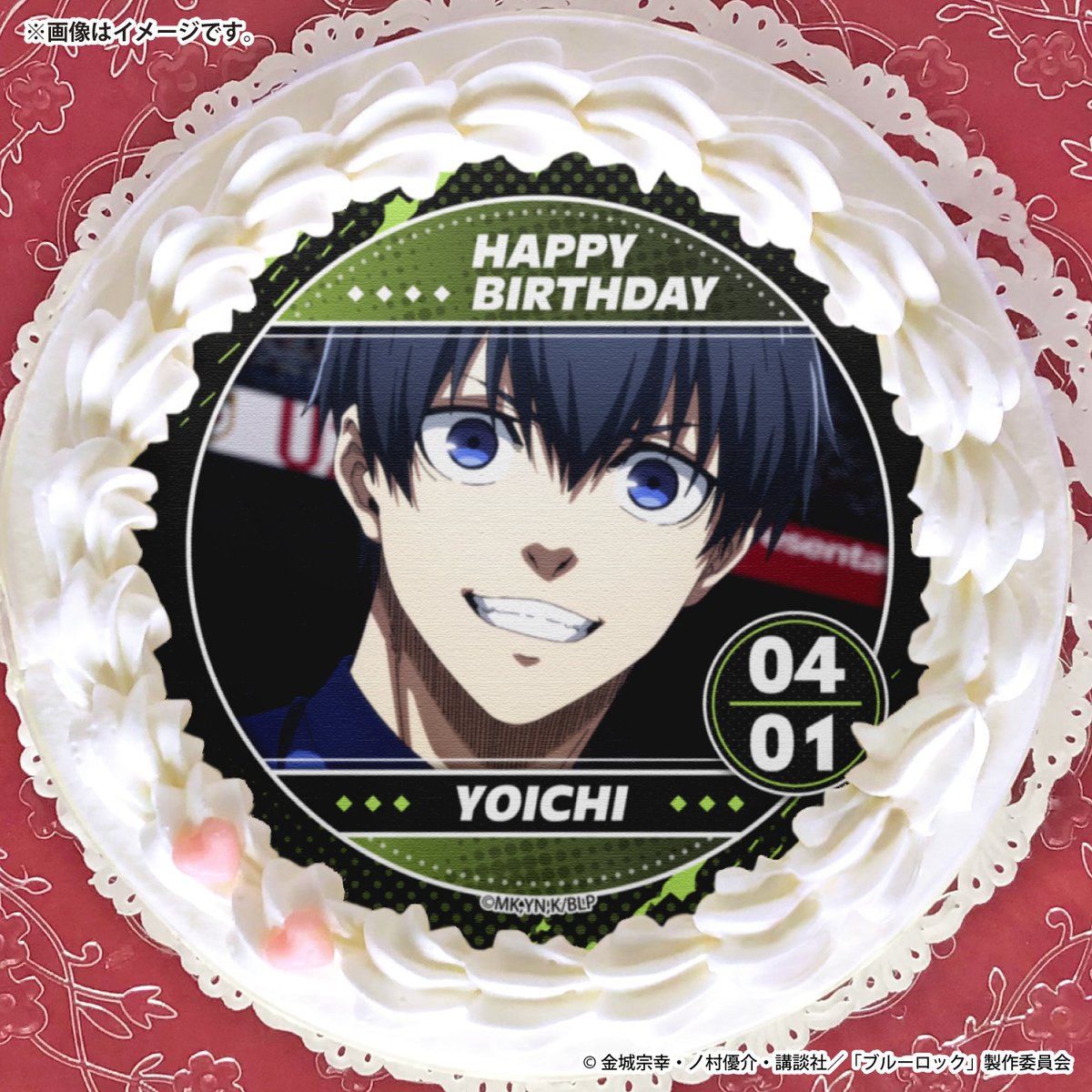 公式】ブルーロックグッズ・イベント情報 (@BLUELOCK_GDS) / Posts / X