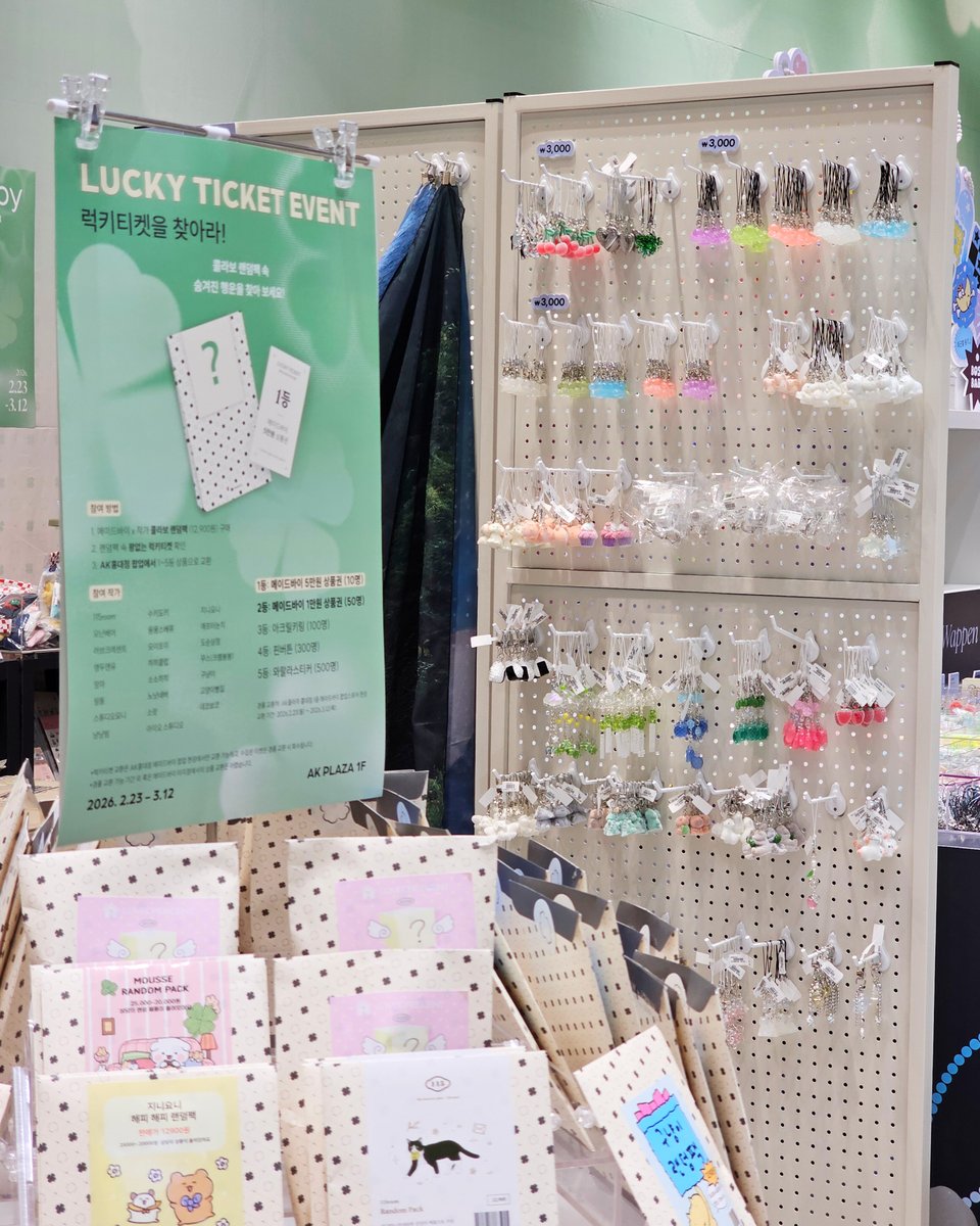 메이드바이 tweet media