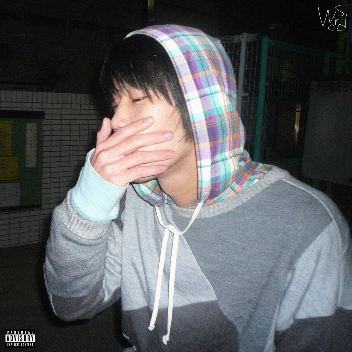 FNMNL (フェノメナル) tweet media
