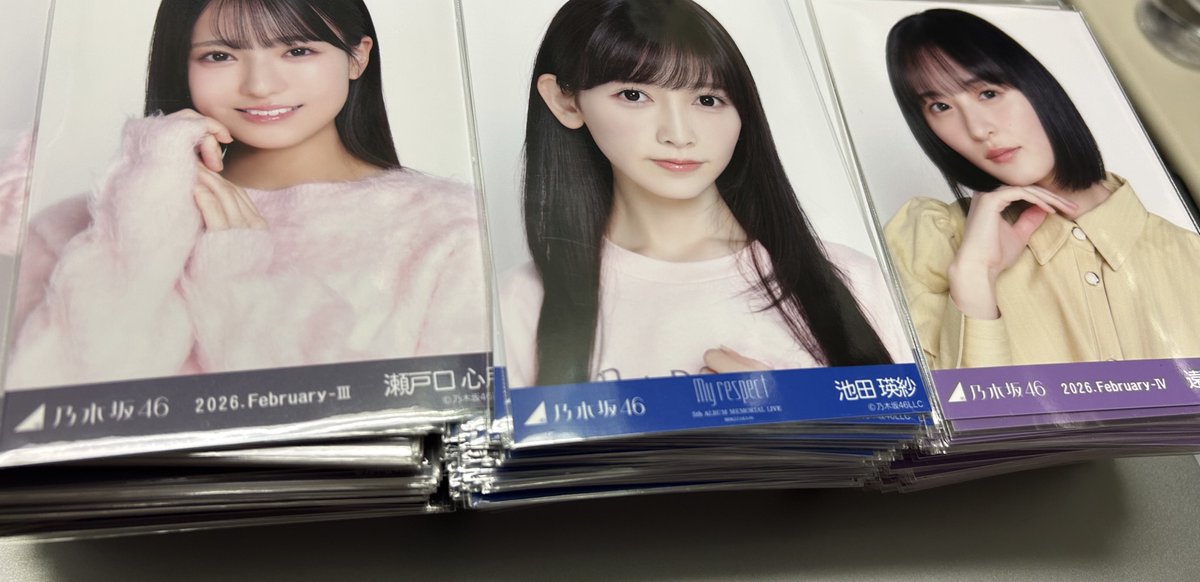 週末の乃木坂46のライブで販売されていた生写真 ・ファーニット＋