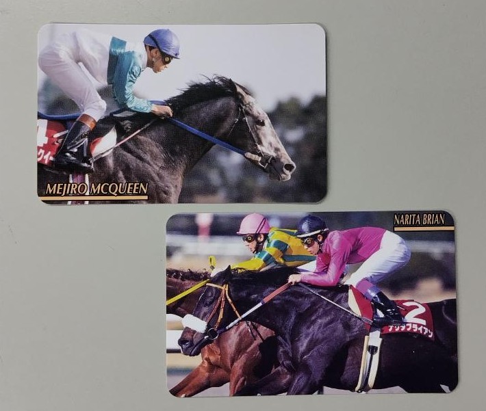 まねき馬 (@manekiumaclub) / Posts / X