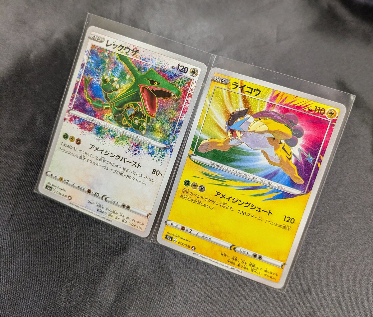 ✩まんだらけ宇都宮店カード入荷情報✩】 ポケモンカード #伝説の鼓動