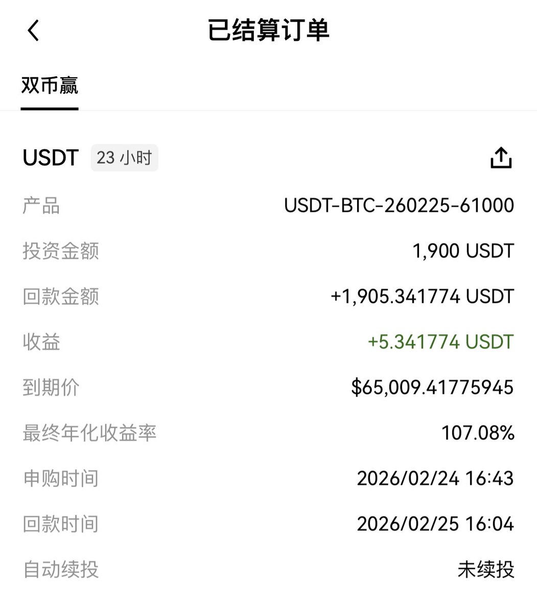 星辰SL tweet media