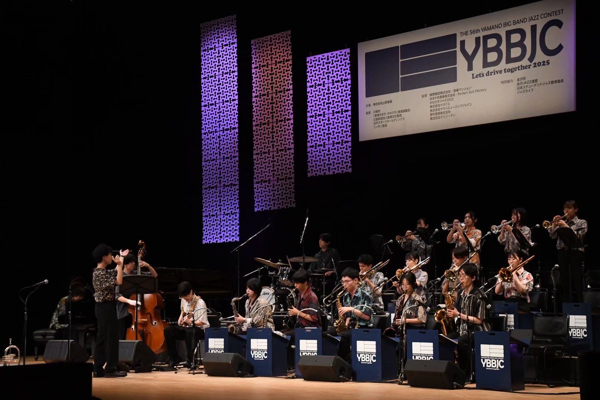 jazzpromenade's tweet photo. 4/4(土)　出演バンド

①13:30-14:10 横浜市立大学Second Wind Jazz Orchestra @SWJO2
②14:30-15:10 東京大学Jazz Junk Workshop @utjjw
③15:30-16:10 昭和音楽大学Lily Jazz Orchestra @showa_ljo
④16:30-17:10 横浜国立大学Baysound Jazz Orcchestra @bjo_ynu

会場：JR桜木町駅前広場 https://t.co/qciatjqaH4