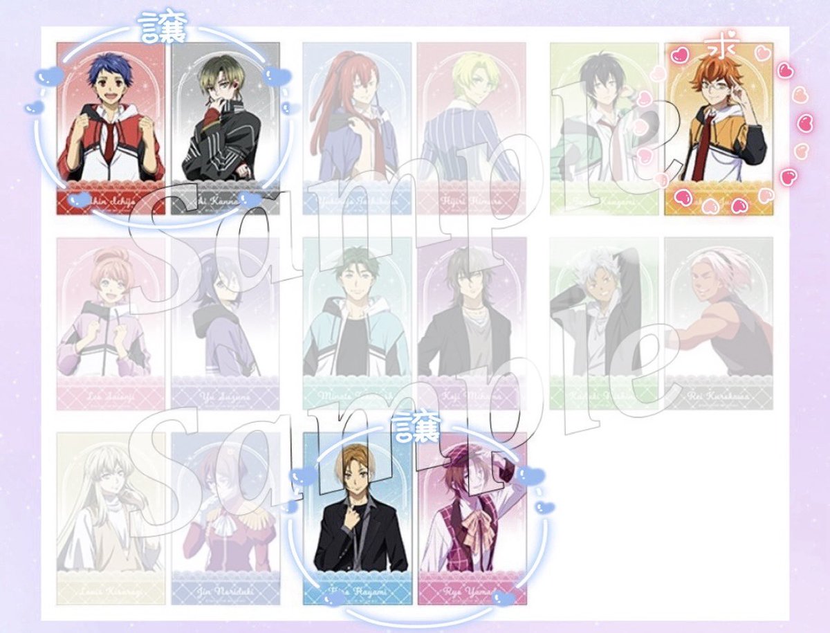 るん @お取引 tweet media