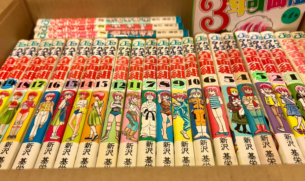unused_172's tweet photo. 3年とハイスクール買っちゃった💖💖💖💖💖💖 https://t.co/u20FLAWm9P
