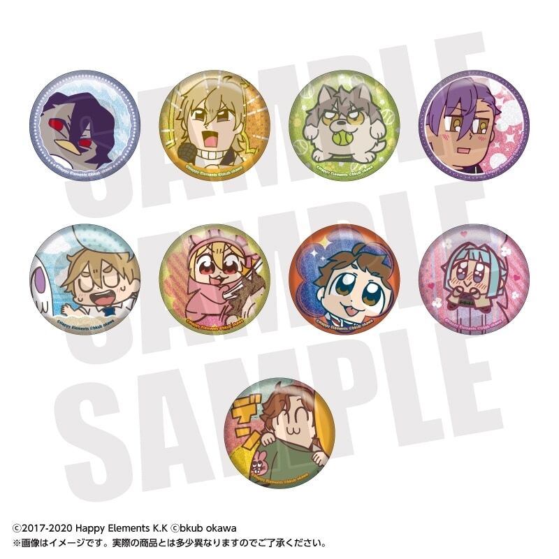 あんスタ グッズ情報【あんさんぶるスターズ!!】 (@ensemble_pr