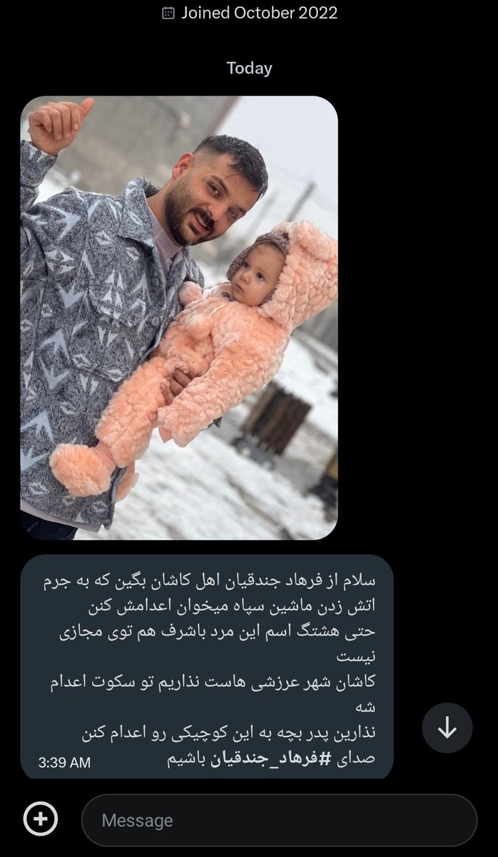 هَـسـتـی🦁🌞 tweet media