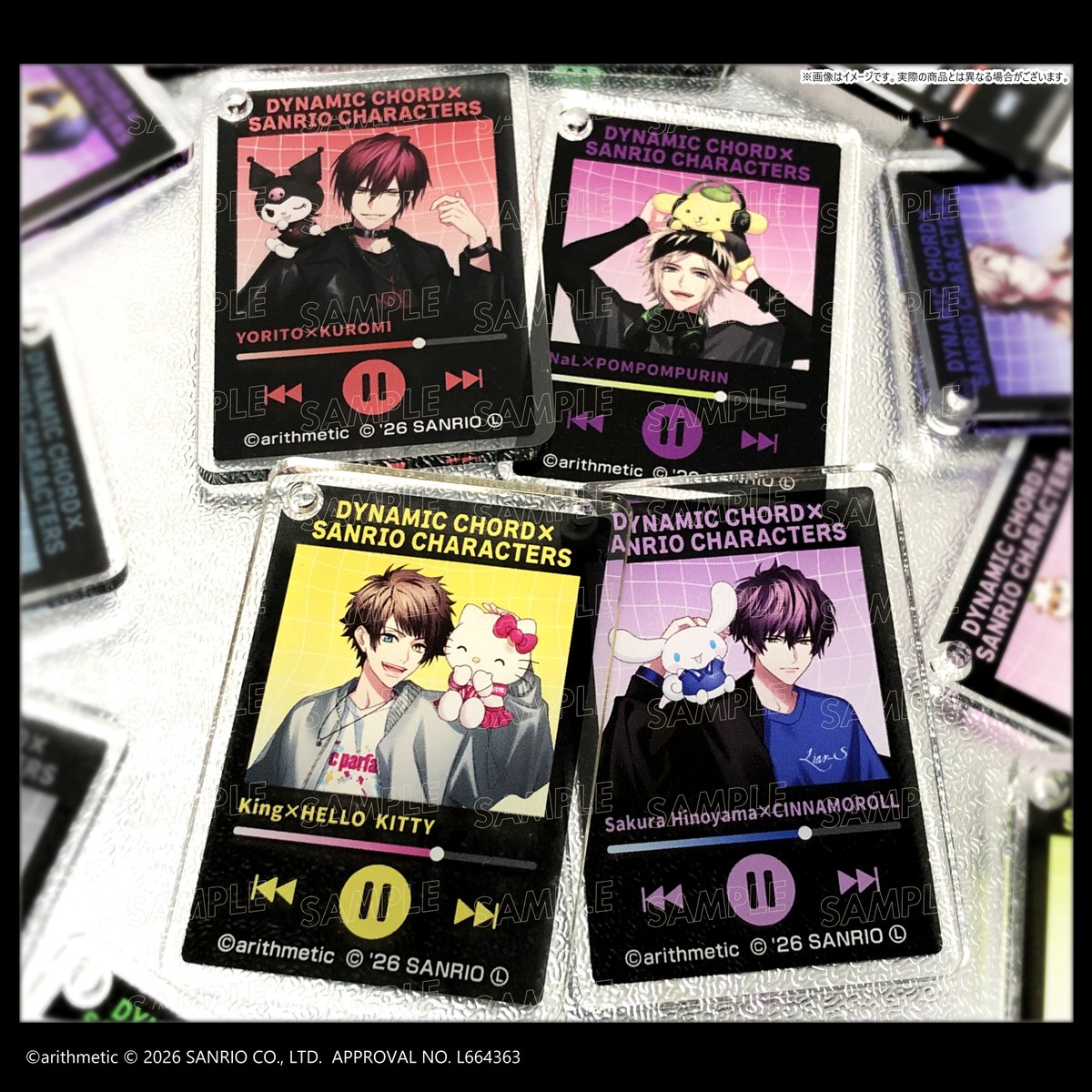 DYNAMIC CHORD公式 (@DYNAMICCHORD) / Posts / X