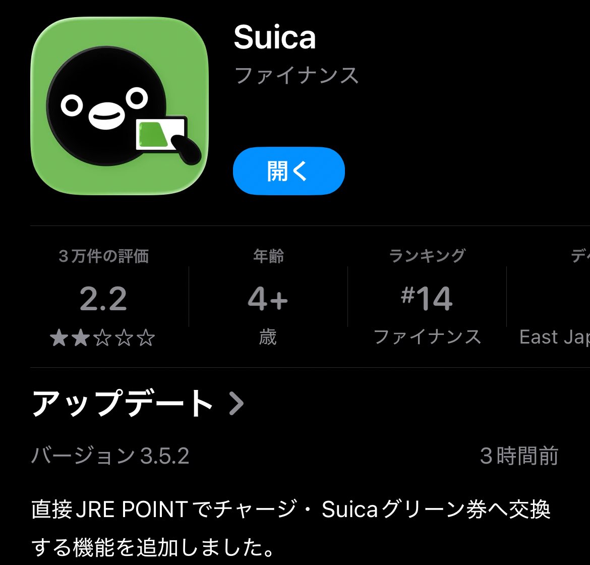 ash@ (@tanaka100p) / Posts / X