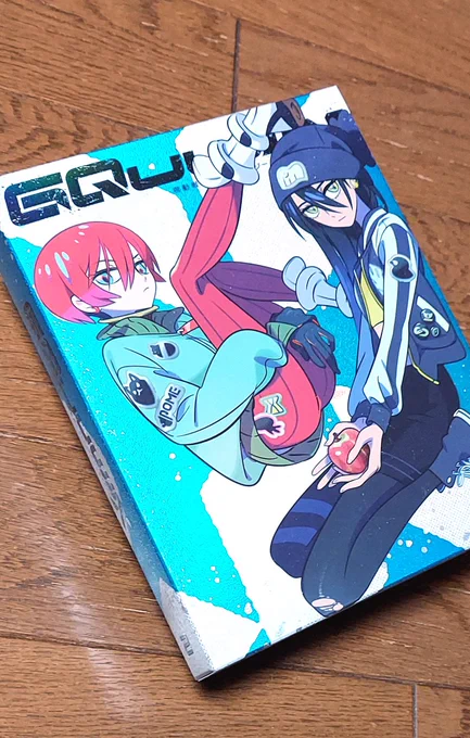 GQuuuuuuXの2巻届いた。

ドゥー・ムラサメはおしまい!

……そう言えばそろそろひなまつりだね。

♪ お内裏様とお雛様～ 