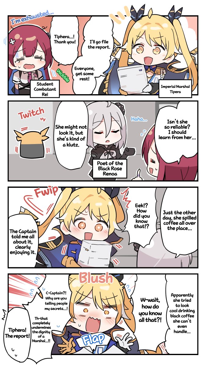 ◤Chaos Zero Nightmare 4-panel Comic "Tiphera"◢
 
The official 4-panel comic, created in collaboration with artist <a href="/arito_arayuru/">有都あらゆる🐣</a>, is now live!
Meet Tiphera 👀
 
#CHAOSZERONIGHTMARE #CZN #ChaosZeroNightmare