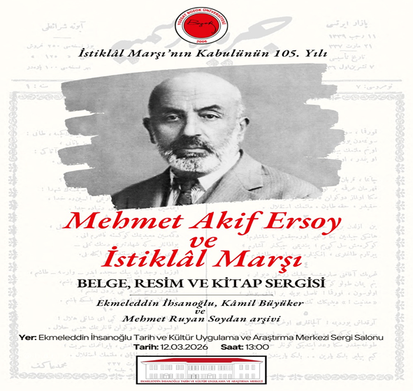 ekitkam68's tweet photo. 12 Mart 2026 tarihinde Merkezimiz Sergi Salonunda ''Mehmet Akif Ersoy ve İstiklal Marşı Belge,Resim ve Kitap Sergisi'' yapılacaktır. Teşriflerinizi bekleriz. https://t.co/KN5rlKZ0kI