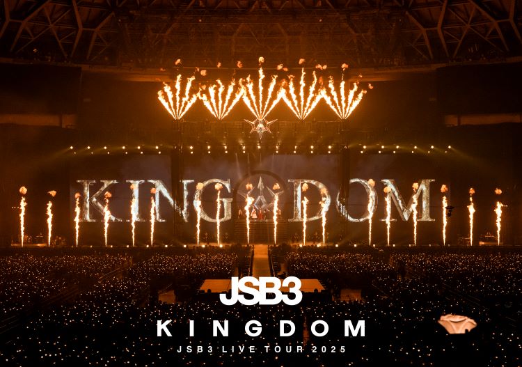 三代目JSOULBROTHERS】 📣オンライン予約受付は3/8(日)まで‼️ 2026/3