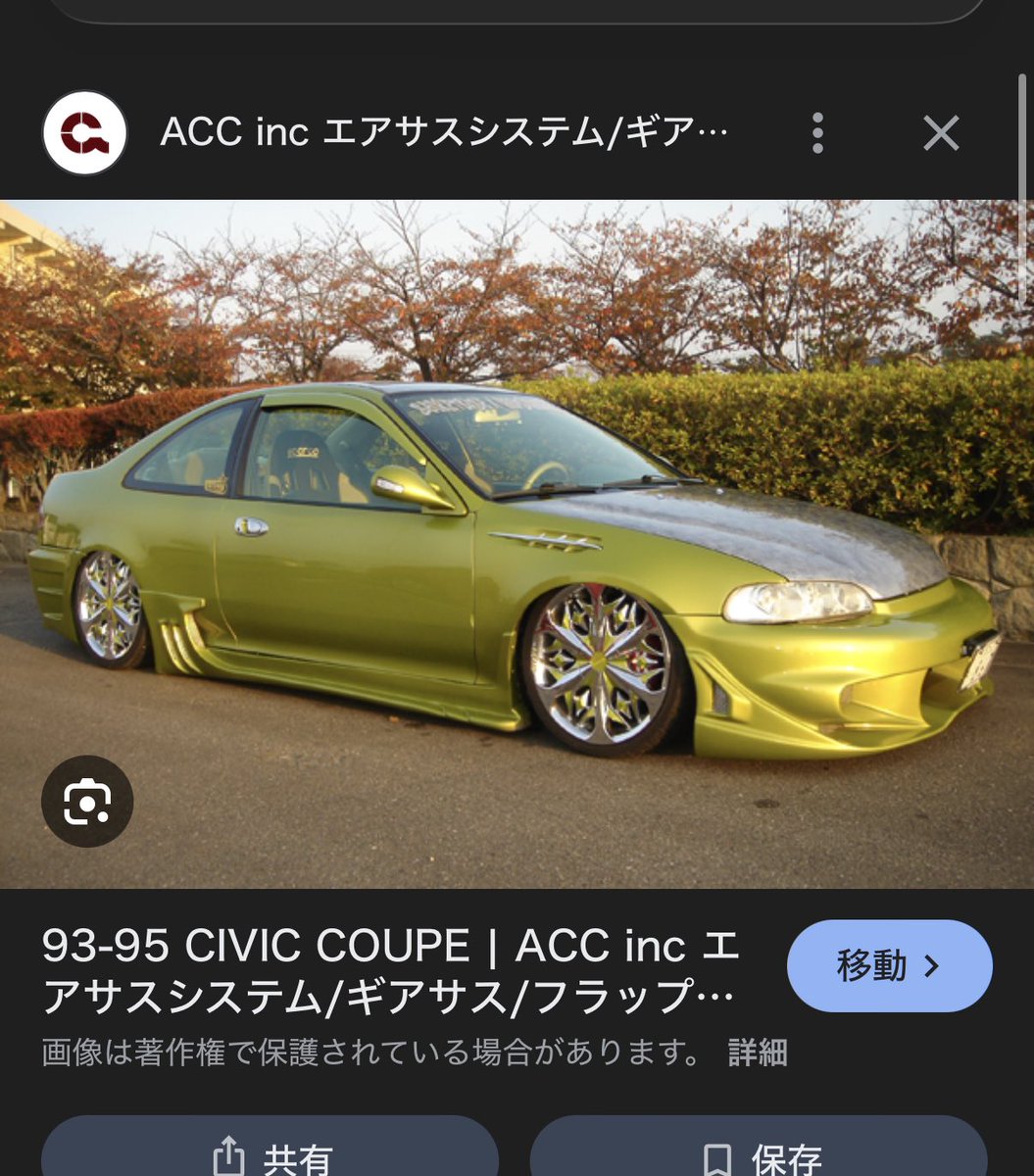 ku_revi's tweet photo. こいつや絶対 https://t.co/QDsY2cHQTr