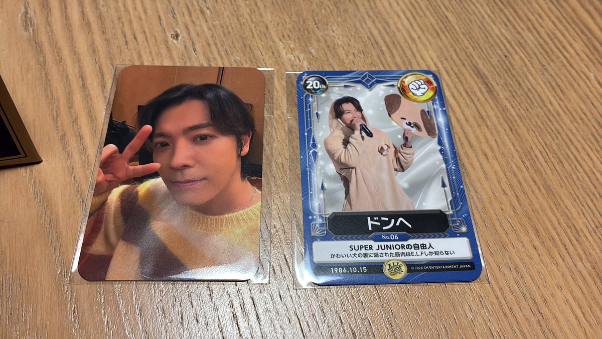 交換】 SUPER JUNIOR SJ スジュ ELF JAPAN エルプ スペシャルキット