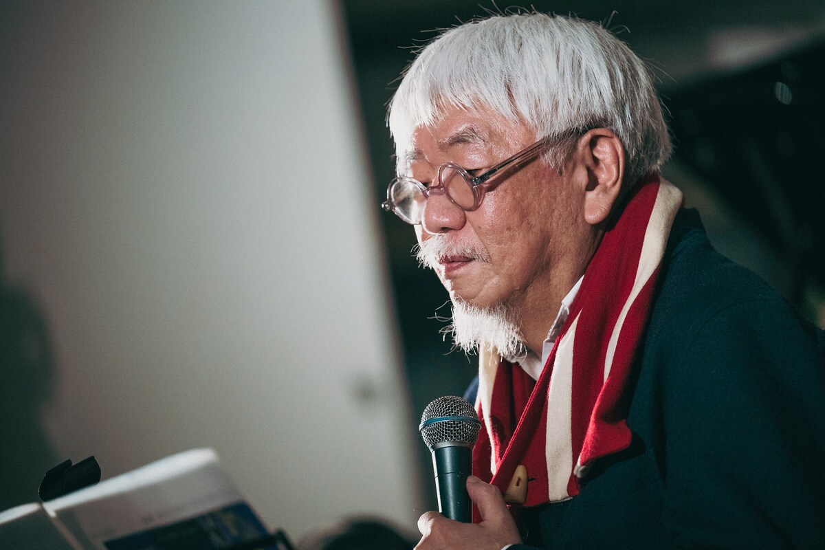 レディメイド・エンタテインメント (@ReadymadeTYO) / Posts / X