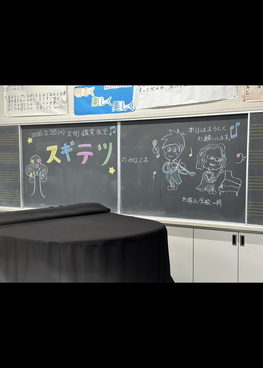岡田鉄平 tweet media