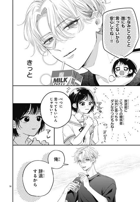 (4/16) 