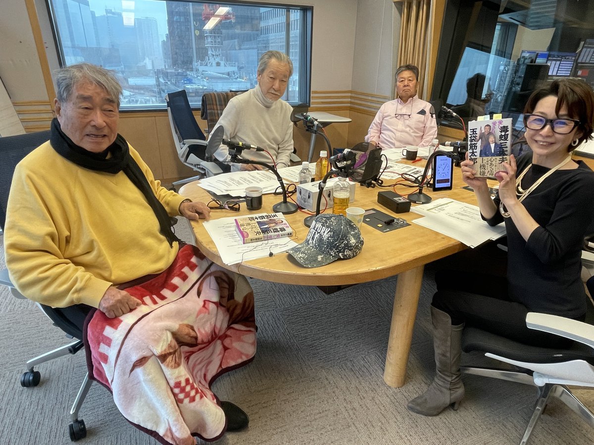 文化放送　大竹まこと ゴールデンラジオ！ tweet media