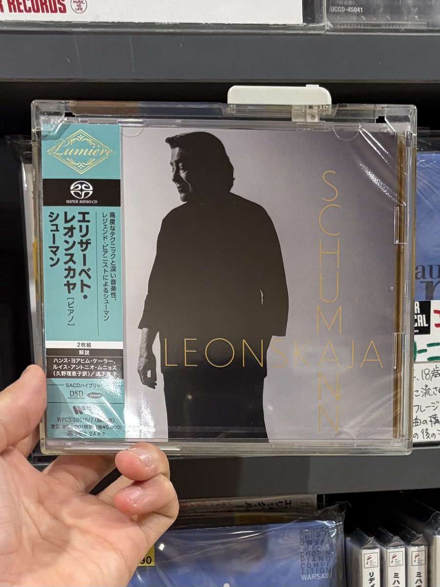 タワ渋クラシック #本日の入荷 #新譜 エリーザベト・レオンスカヤ